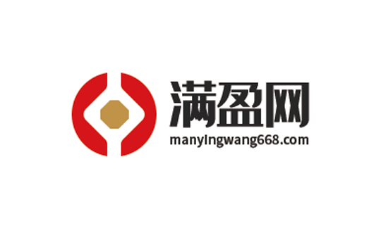 满盈网
