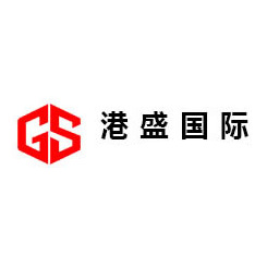 港盛国际